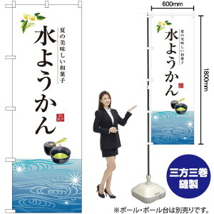 悤 ̂ڂ SNB-2966 i󒍐YiELZsj