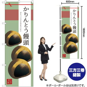 Ƃ\ ̂ڂ SNB-2981 i󒍐YiELZsj