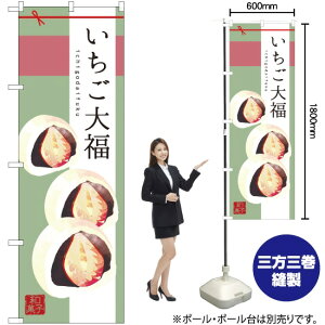 啟 ̂ڂ SNB-2984 i󒍐YiELZsj