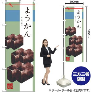 悤 ̂ڂ SNB-2986 i󒍐YiELZsj