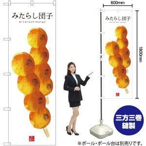 ݂炵cq inj ̂ڂ SNB-2994 i󒍐YiELZsj