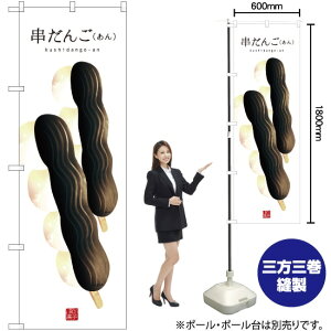  ij inj ̂ڂ SNB-2997 i󒍐YiELZsj