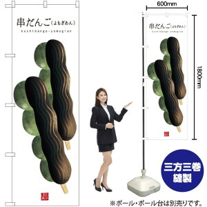  ij inj ̂ڂ SNB-2999 i󒍐YiELZsj