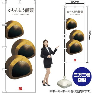 Ƃ\ inj ̂ڂ SNB-3003 i󒍐YiELZsj