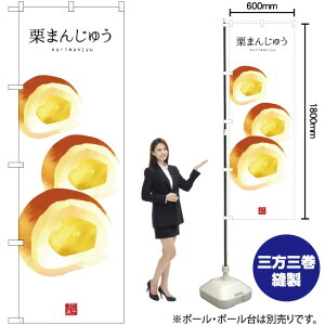I܂񂶂イ ̂ڂ SNB-3007 i󒍐YiELZsj