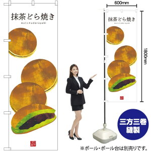 ǂĂ inj ̂ڂ SNB-3014 i󒍐YiELZsj
