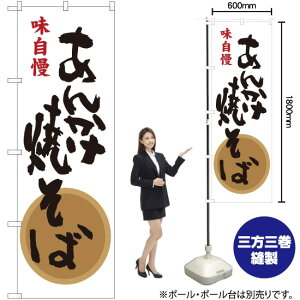 񂩂Ă  ̂ڂ SNB-3264 i󒍐YiELZsj