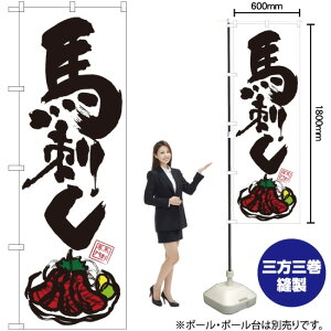nh ̂ڂ SNB-3278 i󒍐YiELZsj