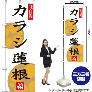 JV@ ̂ڂ SNB-3282 i󒍐YiELZsj