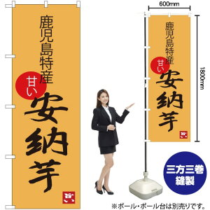 [ Y ̂ڂ SNB-3303 i󒍐YiELZsj