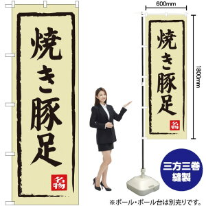 Ăؑ ̂ڂ SNB-3313 i󒍐YiELZsj