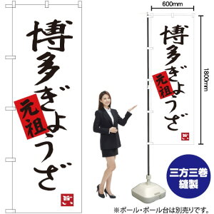 傤 ̂ڂ SNB-3316 i󒍐YiELZsj