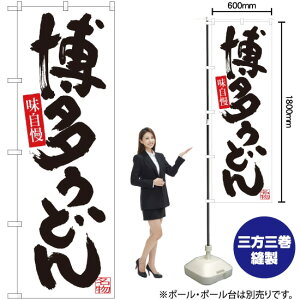 ǂ ̂ڂ SNB-3319 i󒍐YiELZsj