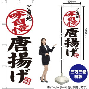 n g 啪 ̂ڂ SNB-3331 i󒍐YiELZsj