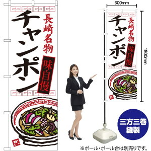 `| 薼 inj ̂ڂ SNB-3341 i󒍐YiELZsj