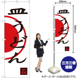 Mǂ ̂ڂ SNB-3342 i󒍐YiELZsj