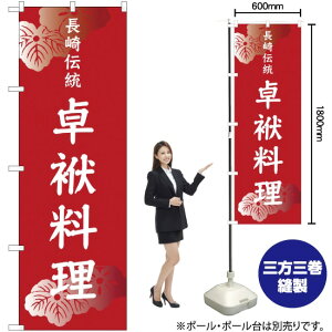 ` ޗ ̂ڂ SNB-3354 i󒍐YiELZsj