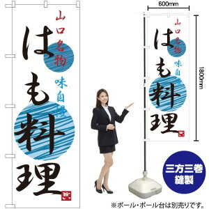 ͂ R ̂ڂ SNB-3392 i󒍐YiELZsj