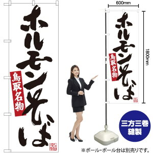 z 於 ̂ڂ SNB-3403 i󒍐YiELZsj