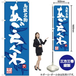  於 ̂ڂ SNB-3404 i󒍐YiELZsj