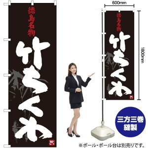  | ̂ڂ SNB-3423 i󒍐YiELZsj