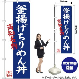 g߂ m ̂ڂ SNB-3439 i󒍐YiELZsj