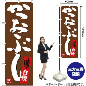 Ԃ ̂ڂ SNB-3449 i󒍐YiELZsj