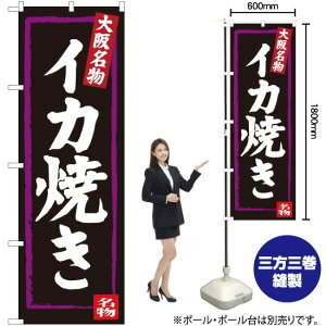 㖼 CJĂ ̂ڂ SNB-3475 i󒍐YiELZsj