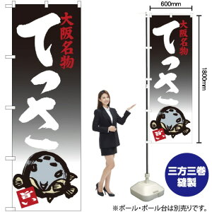 Ă 㖼 ̂ڂ SNB-3479 i󒍐YiELZsj