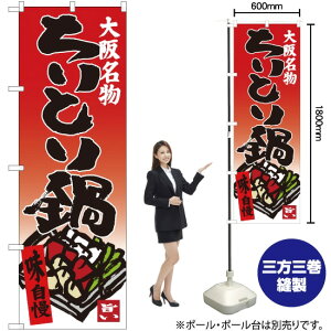 Ƃ 㖼 ̂ڂ SNB-3484 i󒍐YiELZsj