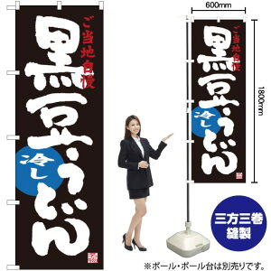 ₵ǂ n ̂ڂ SNB-3502 i󒍐YiELZsj