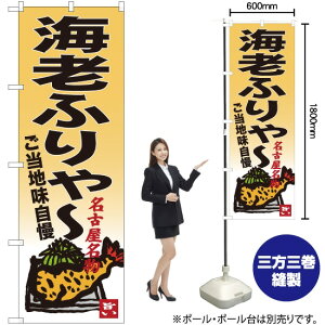 CVӂ[ É ̂ڂ SNB-3542 i󒍐YiELZsj