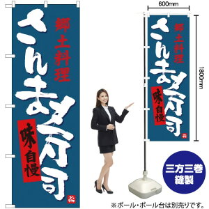 ܎i y ̂ڂ SNB-3565 i󒍐YiELZsj