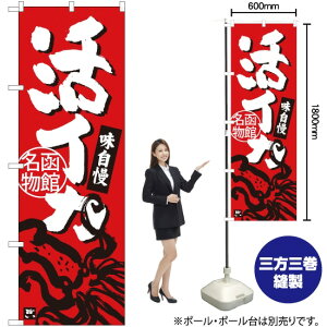 CJ ٖ ̂ڂ SNB-3647 i󒍐YiELZsj