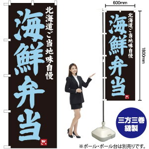 CNٓ kCn ̂ڂ SNB-3654 i󒍐YiELZsj