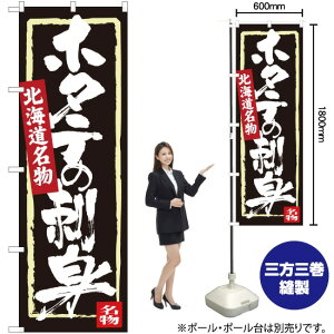 z^e̎hg kC ̂ڂ SNB-3655 i󒍐YiELZsj