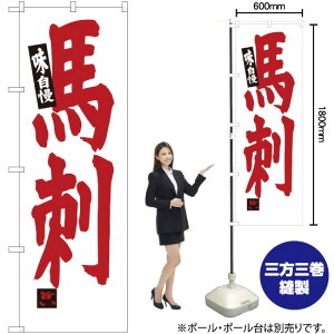 nh ̂ڂ SNB-3779 i󒍐YiELZsj