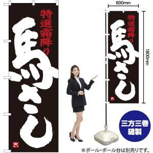 n n ̂ڂ SNB-3780 i󒍐YiELZsj