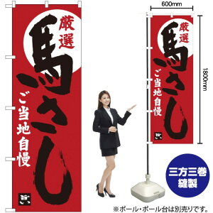 n Ԓn ̂ڂ SNB-3781 i󒍐YiELZsj