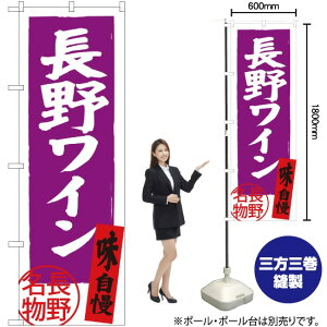 샏C 얼 ̂ڂ SNB-3783 i󒍐YiELZsj