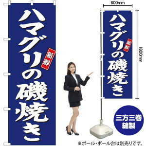 n}ÖĂ ̂ڂ SNB-3818 i󒍐YiELZsj