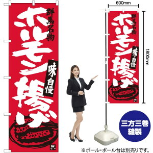 zg ̂ڂ SNB-3952 i󒍐YiELZsj