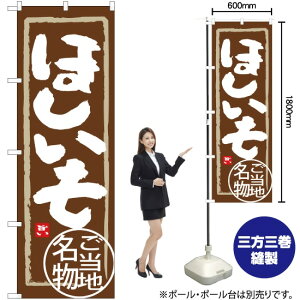 ق ̂ڂ SNB-3963 i󒍐YiELZsj