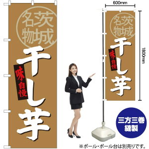  閼 ̂ڂ SNB-3964 i󒍐YiELZsj