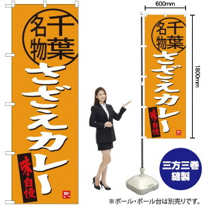 J[ t ̂ڂ SNB-3977 i󒍐YiELZsj