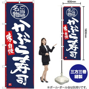 Ԃi ̂ڂ SNB-3985 i󒍐YiELZsj