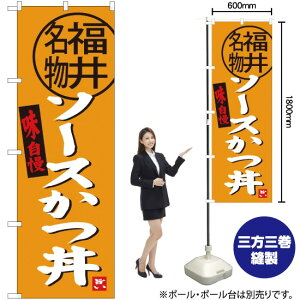 \[X 䖼 ̂ڂ SNB-4002 i󒍐YiELZsj