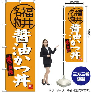 ݖ 䖼 ̂ڂ SNB-4003 i󒍐YiELZsj