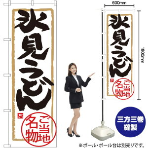 Xǂ ̂ڂ SNB-4005 i󒍐YiELZsj