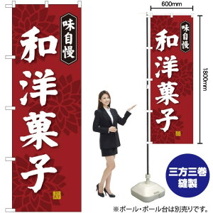 amَq ̂ڂ SNB-4022 i󒍐YiELZsj